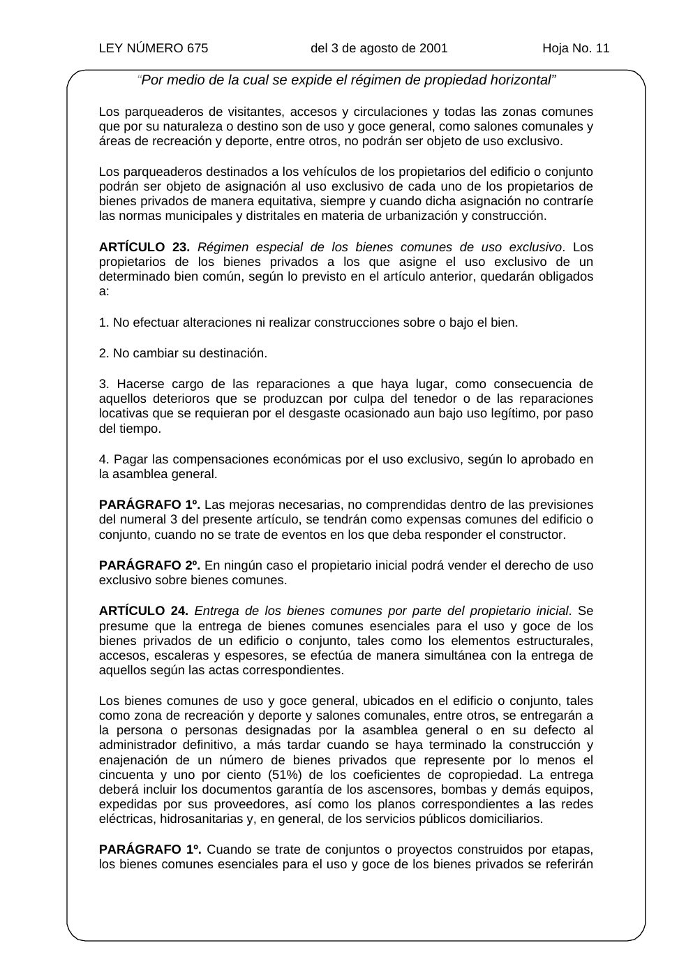 Ley 675 de 2001, hoja oficial 11 de 31