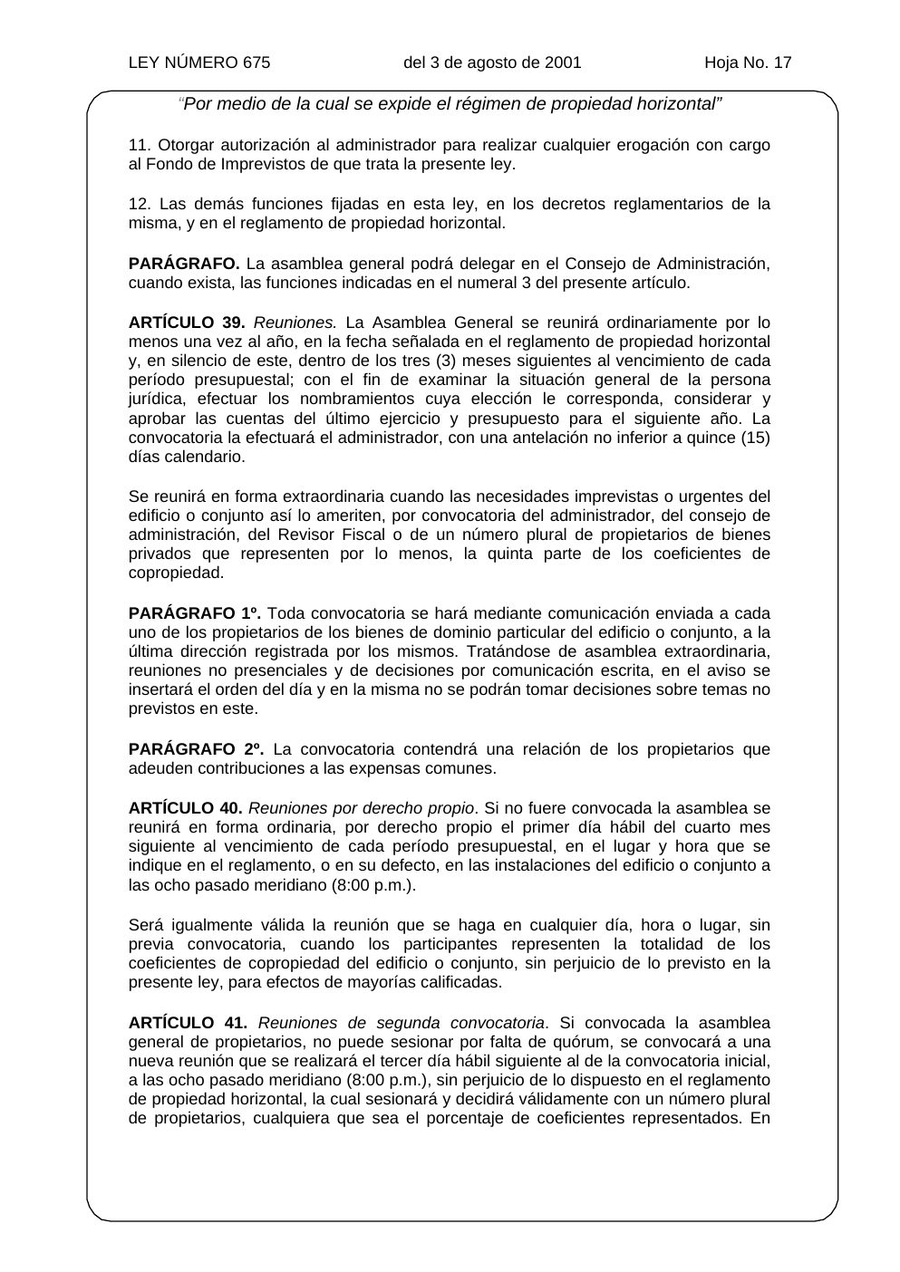 Ley 675 de 2001, hoja oficial 17 de 31