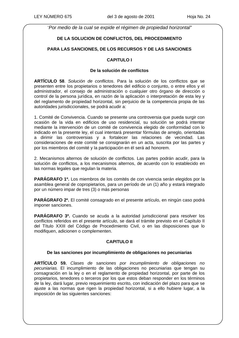 Ley 675 de 2001, hoja oficial 24 de 31