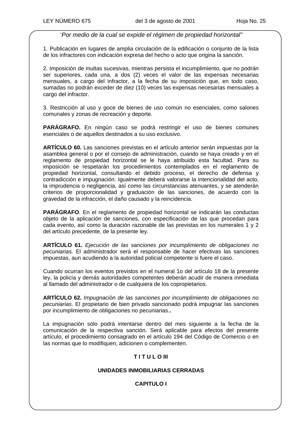 Ley 675 de 2001, hoja oficial 25 de 31